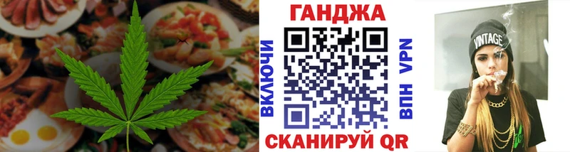 Canna-Cookies марихуана  shop состав  Спас-Деменск  купить наркотики цена 