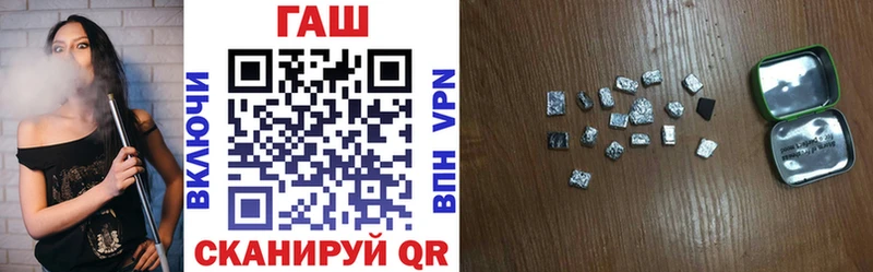 ГАШИШ Premium  Спас-Деменск 