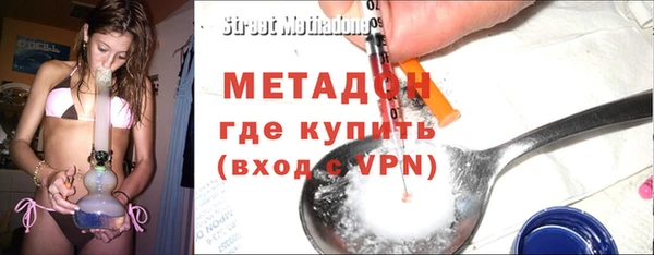 амф Аркадак