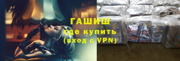 мдма Нягань