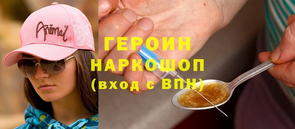 амф Аркадак