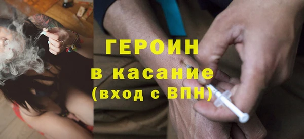 MDMA Няндома