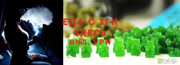 метадон Арсеньев