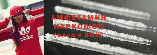 метадон Арсеньев