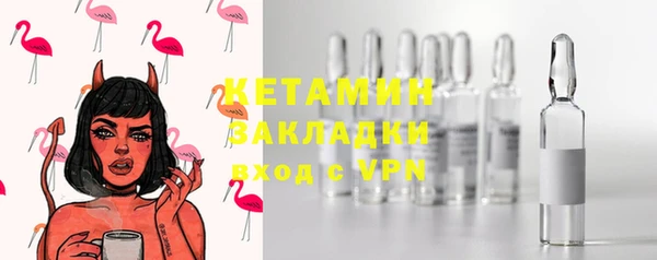 амф Аркадак