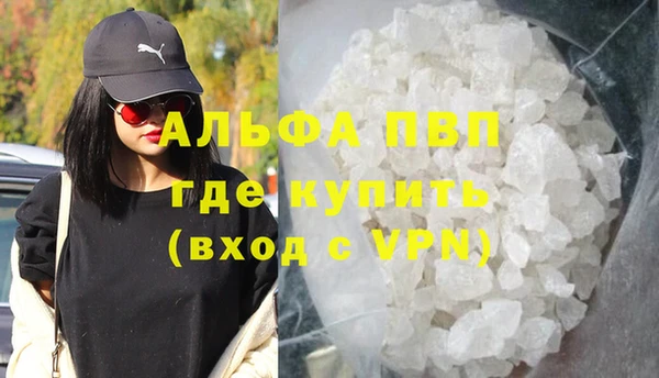 амф Аркадак