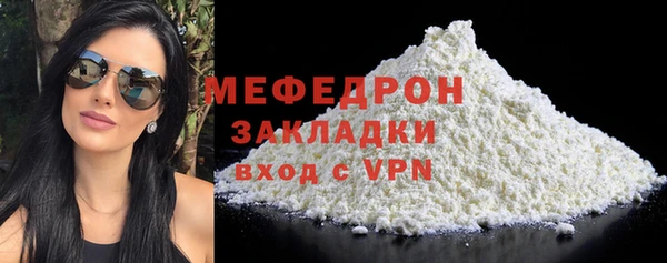 амф Аркадак