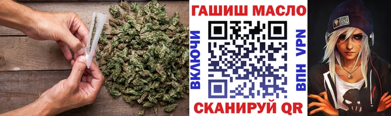 Дистиллят ТГК гашишное масло  купить  цена  Спас-Деменск 