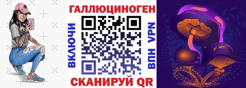 blacksprut как войти  Спас-Деменск  Псилоцибиновые грибы MAGIC MUSHROOMS  купить  сайты 